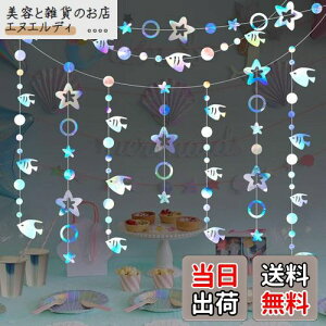 siawadeky y[p[K[h 4{Zbg  ` C y[p[oi[ LL ݂艺 ct ۈ牀 ̑ a p[eB[ t  4m/{