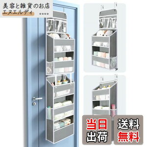 EH[|Pbg y2024V^zWhonor hA|[|Pbg 6ȋe t ό`h~݌v Ǌ|[|Pbg ݂艺[|Pbg ȕsDzōꂽ ϗp [ 