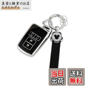 yNacalikeeyzL[P[XKg^mA (NOAH) 80n~̉ԃL[P[XHNV[ (VOXY) 80n/ GXN@CA (Esquire) H26.10X}[g킢L[P[XKV^Ft@CA 30n At@