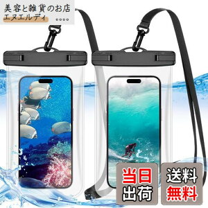 �y���������zSijiRuge [2�Z�b�g]�h���P�[�X ��F�� ���� �����B�e �^�b�`�� �X�g���b�v�t�� �g�ѓd�b�p�h���C�o�b�O Sony Xperia/Samsung Galaxy/Google Pixel/iPhone/AQOUS 7.0�C���`�ȉ��S�@��Ή� �X�}�z�h