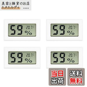 YFFSFDC 4 LCDfW^xvxv ZT[ p ItBX ƒ  ɐBn ① N[[bgp (zCg)