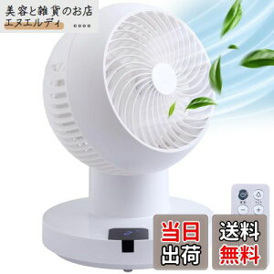 iimono117 T[L[^[ DC[^[yߓd΍znCp[ @ p É Rt E ㉺ 360x] ^C}[@\ C Cz  [ ~J ߗފ {