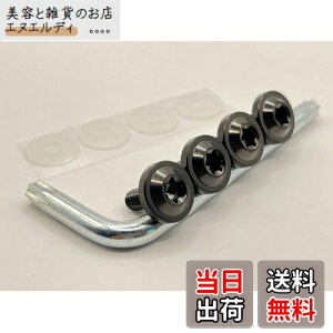 Kuroobaa ԗp io[v[g{g `^ io[t[ ԗpio[v[gJo[Ez_[ `^ h h~lW M6 4{Zbg (ubN)