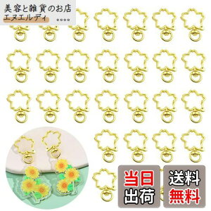 50 L[z_[, BetterJonny NGCeBun[gL[z_[]J JCC n[g^ L[z_[ p[c|DIYpp[c  L[O