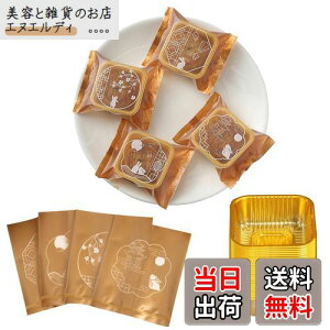 [BEAUTY PLAYER]50gݗp100Aݗpyg[100 َq aَq H ƒp蓮DIYc[(+S[hgC)