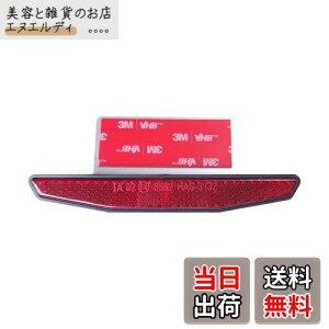 BAR AUTOTECH oCNtN^[ \t ˔ 20x io[v[g veN^[ ėp XeX uPbg (^CvC-20x)