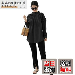 [AILITI]  fB[X  gbvX ̌^Jo[  t nClbN  bVK[h  O΍ p (ubN?2_Zbg)