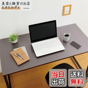 y̍{z xJ(Belca) }bg fXN}bg 120cm }EXΉ 120×s60×0.08cm NAی}bg LY  h~ ȒP JbgOK { DM60-120-1E