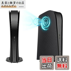 Mcbazel PS5tFCXv[g PS5fW^ŗp p tFCXv[g pt _XgtB^[t M΍ PS5 fW^ł̂ݑΉ PS5 Slimɂ͑ΉĂ܂ -ubN