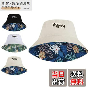 [Sitengle] oPbgnbg Y Xq jp o[Vu 傫TCY nbg Y [ 悯 AEghA Lv ނ t H~ (L, J[L)