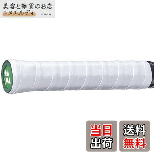 YONEX(lbNX) dejX Obve[v hCX[p[Obv 3{ zCg(011) AC149-3