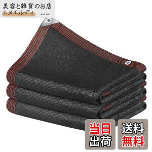 zX 悯 VF[h 5M*6M Ռlbg ubN ~߃lbg _Ɨp A |p x̌̃|G` Oϐ