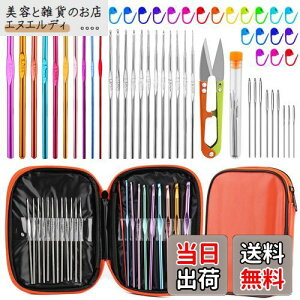 RMTIME 54ZbĝjZbgA[{bNXtjtbNZbgAlԍHwɍjbgjݐjjՃ}[J[DIYSҎ҂ݍH|pc[