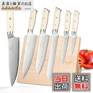 Zbg Nanfang Brothers VG10| _}XJX|uO  piCt \ ʕiCtS؍v6_Zbg ؂薡悢 CzŒ莮  E؁Eʕ ͂؂ 