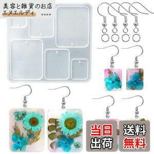 5WYOUKE lp CO[h VR[h W [h ` CO t  TCYႢ G|LV  y_g WG[[h sAX DIY  UV