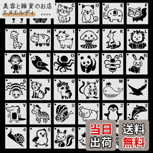 Koonafy ev[g 36 ` XeVV[g hev[g p_ L 킢 v[g G  DIY } XeV ^R r nX^[ F tHbNX q yM  X  