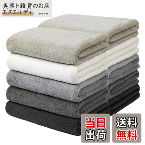 Oseamaid tFCX^I 5F10 Zbg }CNt@Co[ ^I zRۖhL ܂͂܂( O[ CgO[ ~fBAO[ _[NO[)