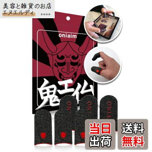 SGC wTbN Q[ X}z Q[~O FPS Q[ rs PUBG Apex CoD x @ 芾΍ STbN 6 ԐF