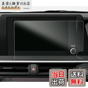 ruiya PETtB V^ g^ vEX60n vEX65n G/UO[hp J[ir یtB 8C` fBXvC tB ANZT[ HydroRECXH h~ 6H \tȒP 2