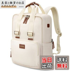 [HOMIEE] bN fB[X ʊw ʋ e  lp y obNpbN Z A4 h 15.6C`PC rWlX obO s o bNTbN }U[Y Y USB[d @\ lC 