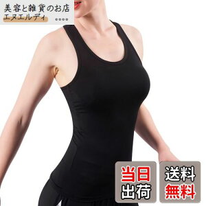 [Sillictor] ^Ngbv fB[X Jbvt X|[cCi[ m[X[u RvbV Ci[Vc L~\[ A_[EFA [Xgb`EʋC] W73blk-2XL