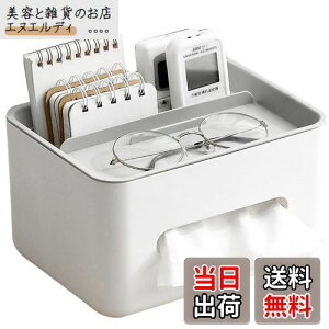 Charmoon eBbVP[X  X}z R bN k Vv   [ (O[/zCg)