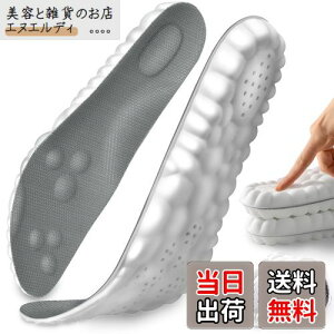 C\[ X|[cp ~ y܂C\[ A[`T|[g Ռz C̒~ Y y d 3DfUC \tg L z ʋC ڃ}bT[W \tgNbV 