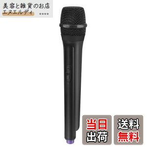 EXCEART }CN }CN lH̃}CN pN ̂ӂp drsv JIP v[g Xe[W ItBX p[eB[p iꂪ_ȐFj1{