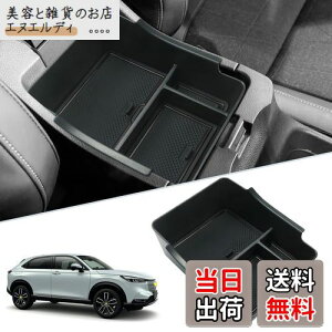 SKTU z_ F[ 2 V^ RV3/4/5/6 ԗp ^R\[{bNX F[[gC o[}bgt  RCP[X ȒP JX^p[c ~ p y 