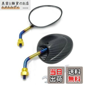 EMLIAUMU ėpoCN~[ M8tlW K VOiXX }WFXeBS V[g~[ J[{