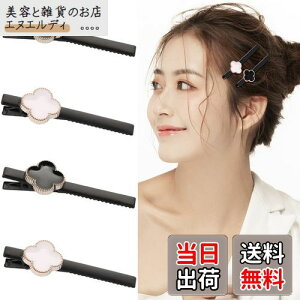 YOVOY ONbv wAs    Os  wANbv wAANZT[ ՂȂ   4{ (wAs)