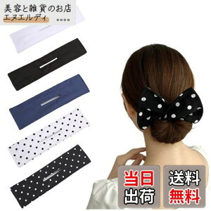 nalaina ftgo cqwA[J[ i5_Zbgj cqwAAW fB[X cqObY wA[J[  wAAW ObY wAANZT[ l 킢 lC  