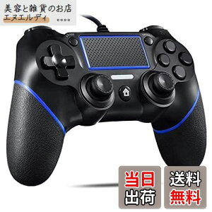 P4Rg[[ L vXe4 Q[pbh AbvO[h USBڑ dU lԍHw ϋv{^ P3/PC/P4/Ή {t (u[ubN)c