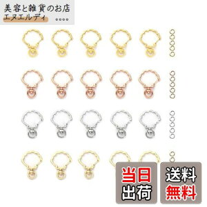 YFFSFDC L[z_[ 20 ]Jt ^b`L[z_[ JCC DIYpp[c  L[O Vo[ S[hȂ4F (LkL[z_[)