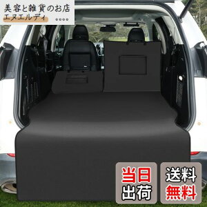 KYG gNV[g ėpi 傫TCY 5:5Zp[g gN}bg J[pi h ɋ tȒP ܂ݎ ^ԗp SUVp MPVp ~jo אς z op[ی