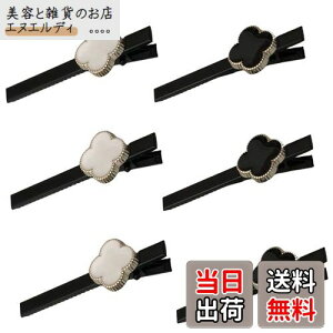 YFFSFDC ՂtȂO wANbv Os    ̎qp Mtg t[ wAs 6{