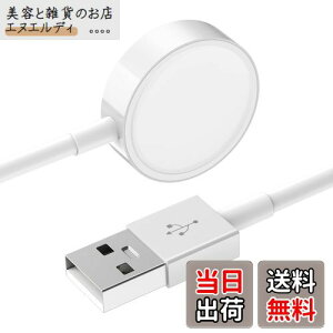 Faunow Watch [d EHb` [d watch P[u C[d USBRlN^ }Olbg CX[d Series 8/7/6/SE/5/4/3/2/1Ή u[d L݊ ^ѕ֗