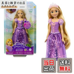 }e(MATTEL) fBYj[iDisneyj/fBYj[vZXiDisney Princessj vcFî VMOh[jyւl` yl`zy3~zyv[gzHPD41