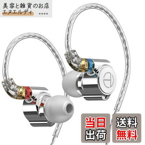 TRN TA1 nC] Cz Knowles BA+1DD nCubh^ CC[j^[ nEWO MMCXEP[u 3.5mmvO Չ IEM j^[Cz Cj L (}CN)