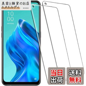 For OPPO Reno5 A ガラスフイルム For OPPO Reno5 A フイルム 【2枚セッ】強化ガラス 保護フィルム 日本旭硝子素材AGC 硬度9H 気泡ゼロ 飛散防止 高感度 高透過率 衝撃吸収 指紋防止 貼り付け簡単 For OPPO