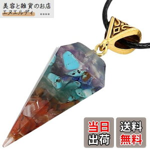 [BIRLD] ISiCg VR lbNX   ORGONITE p[Xg[ ^ d^ ^  (oCs~bh)