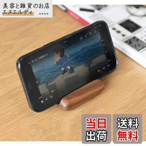 KIRORAN X}zX^h ^ubgX^h X}[gtHz_[ X^h  gуX^h iphone X^h ACzX^h ؐ [dX^h [d ucuIbP nYt