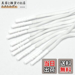 yBEAUTY PLAYERzR[h R W[W R Ђ 5mm 10{  R Y{ pc |Vc DIYޗ (10)