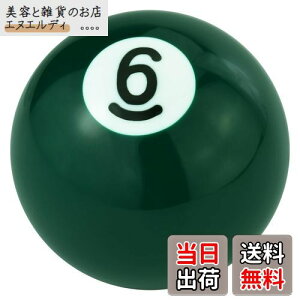 Abfer Vtgmu NoB6r[h{[^J[Vtgo[nhwbh }jAԗpjo[T,