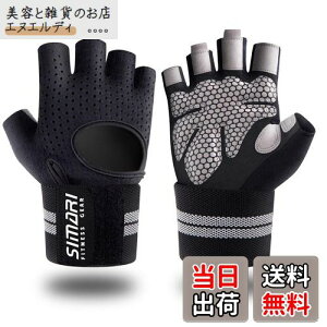 SIMARI g[jOO[u ؃gO[u X|[cO[u Xgtbv ŒtgbLO TCNO O[u Y fB[X jZbNX WjA Kp SMRG902