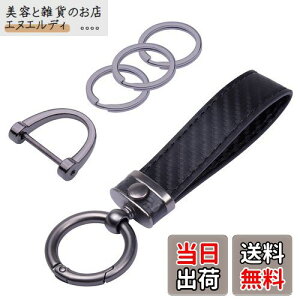 [Wisdompro] ԗpL[z_[ J[{U[ Ԃ̃L[`F[ h~ X}[gL[ʗp^Cv  Y fB[X ubN(EhRlN^)