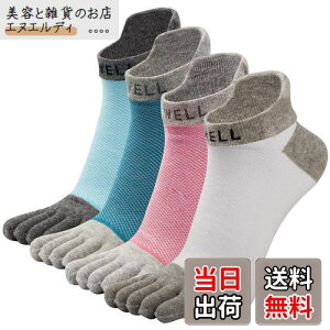 [VWELL] ܖ{w\bNX Y ܖ{wC z Ԃ 5{w\bNX JWA RۖhL ʋC lGKp vȌC 4Zbg 25~27cm