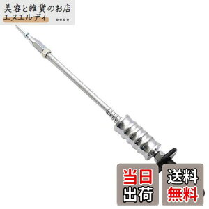 KAILEPU XChn}[ XCfBO ^   DIYC Ԃ̉ ₷ tbNt