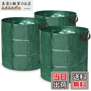 Athvcht K[fobO e272L 3 h [ K[foPc tRobO WobO ^p  ܂ ėp\ ɗD h WobO ̐| ݗ