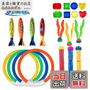 v[V  v[  p j P V ؂Ȑeq qp j ߋ V ނ 낢 XC~O  g[jOp X|[cgC (22PCS)